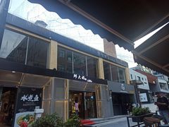 -邱大妈水煮(龙山店)