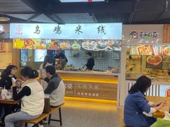 -八一好吃街·高品美食广场