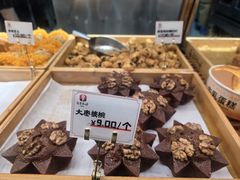 -弘祥蜂蜜大麻花(烟大店)