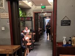 -万记麻辣烫国展总店