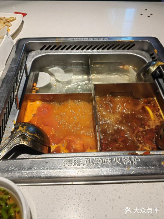 海底捞火锅(长沙华创国际广场店)图片