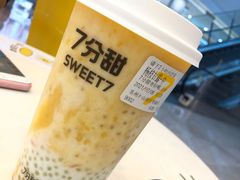 杨枝甘露-7分甜(尹山湖歌林公园店)