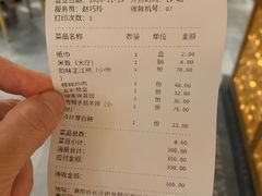 -火候轩品质湘菜·私厨(市府店)