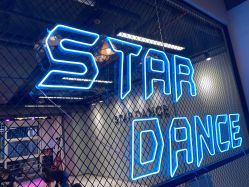 -STAR舞蹈工作室