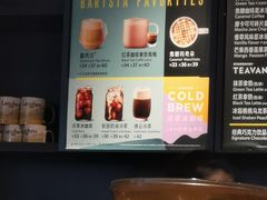 -星巴克(兰州国芳百货店)