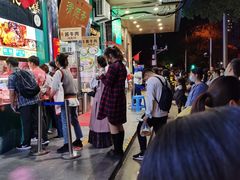 -牛街清顺斋小吃(牛街东里小区一区店)