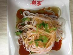 -樊家腊汁肉夹馍(曲江翠竹园店)