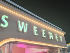 -Sweeney冰淇淋
