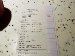 -百威KTV(恒福路店)