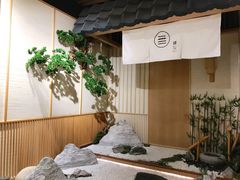 -無境·匠心日本料理(汉街店)