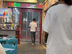 -蜀巷弯弯串串香(长春总店)