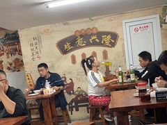 -宝瑞门钉肉饼店