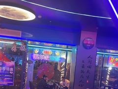 -胖子烧烤海鲜(亲贤北街店)