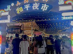-万达广场(桂林高新店)