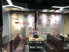 -牛犇炭火烤肉·鲜切烤肉(承德总店)