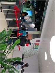 -北京科学中心儿童乐园