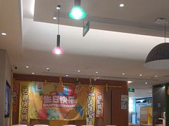 -乐凯撒披萨(中心书城店)