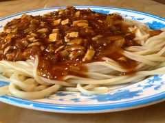 -敦煌达记酱驴肉黄面馆