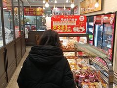 -味多美蛋糕(西安门店)