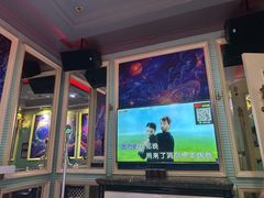 -自由港KTV(王子公主金平店)