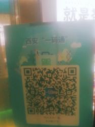 -禾曼造型