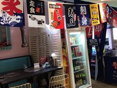 -烤路里·韩国品质自助烤肉(石路天虹4号店)