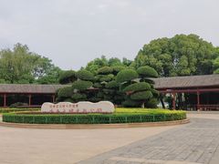 -金银湖国家城市湿地公园