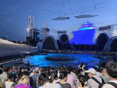 -北戴河碧螺塔海上酒吧公园