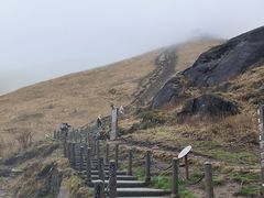 -萍乡武功山风景名胜区