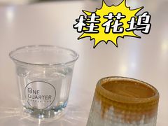 -1/4 ONE QUARTER COFFEE LAB(朝阳大悦城店)