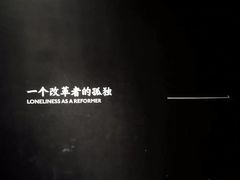 -张之洞与武汉博物馆