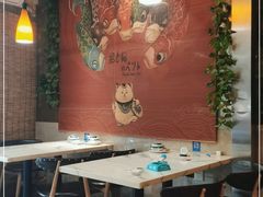 -你鲟欢·香茅柠檬鱼(金沙店)