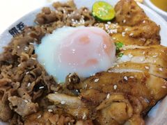 -熊吞·大碗丼烧肉饭(清江浦区万达店)