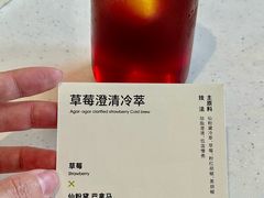 -dotcom coffee古点咖啡(致真大厦店)