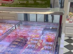 -味多美蛋糕(新和平里店)
