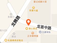 -小魏哥果仁烤面筋