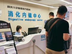 -上海市东方医院(总院)