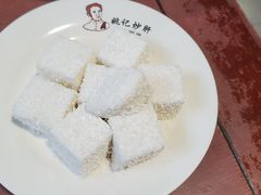 -姚记炒肝店(鼓楼店)