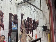 -福合埕牛口福·牛肉火锅·牛肉丸