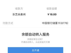 -乐艺哆·乐活烘焙(浦西万达店)