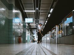 -坑口(地铁站)