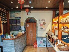 -妈妈的味道(和顺古镇店)