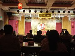 -青曲社相声(易俗街区店)