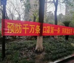 点击看大图 -颐休月子会所(杭州旗舰店)