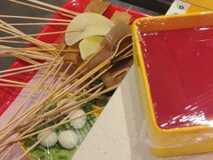 -钢管厂五区小郡肝串串香火锅(梅川路店)