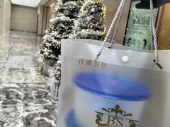 -百盛·鼎膳(中海财富中心)
