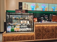 -星巴克臻选(杭州501城市广场1F店)