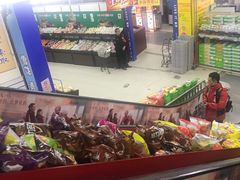 -京客隆超市(华安店)