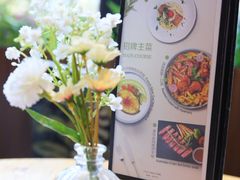 -Cafe del Volcan(永康路店)