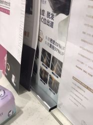 -熙朵美学植发·连锁品牌